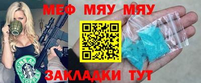 дживик Бузулук