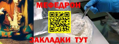 дживик Бузулук