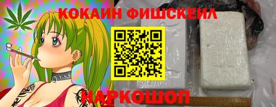 дживик Бузулук