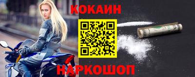 гашишное масло Бугуруслан