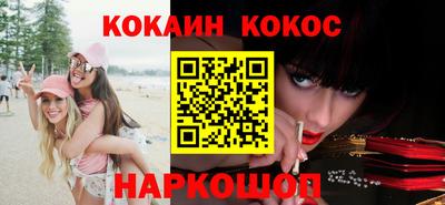 дживик Бузулук