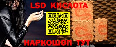гашишное масло Бугуруслан