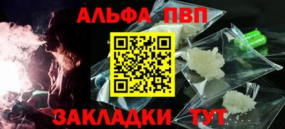 дживик Бузулук