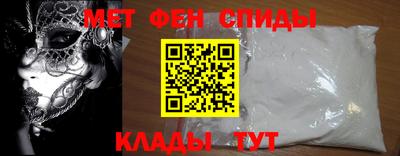 дживик Бузулук