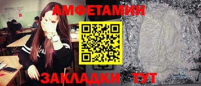 гашишное масло Бугуруслан