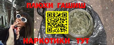 дживик Бузулук