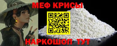 дживик Бузулук